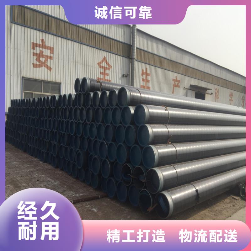 合金管厂家-12Cr1MoVG合金管敢与同行比服务