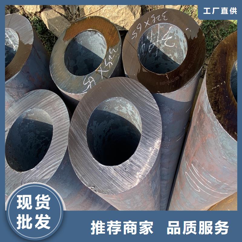 合金管厂家合金钢管无中间商厂家直销