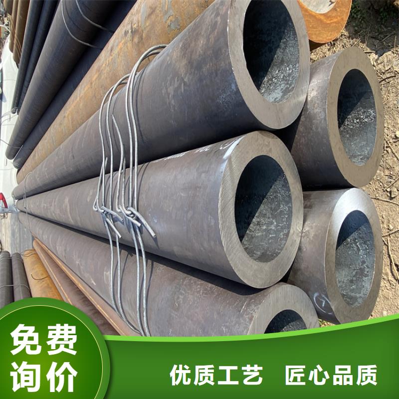 合金管厂家,12Cr1MoVG合金管来图定制