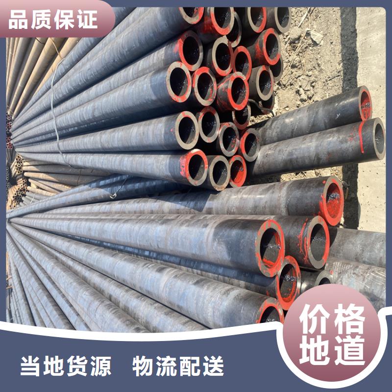 合金管厂家2Cr1MoVG合金管品质信得过