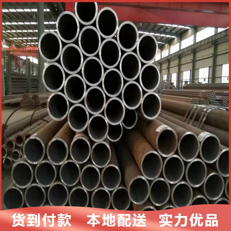 【3087无缝管】-2Cr1MoVG合金管欢迎新老客户垂询