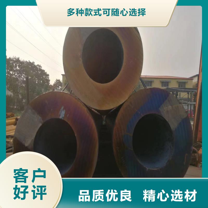 3087无缝管合金钢管0中间商差价