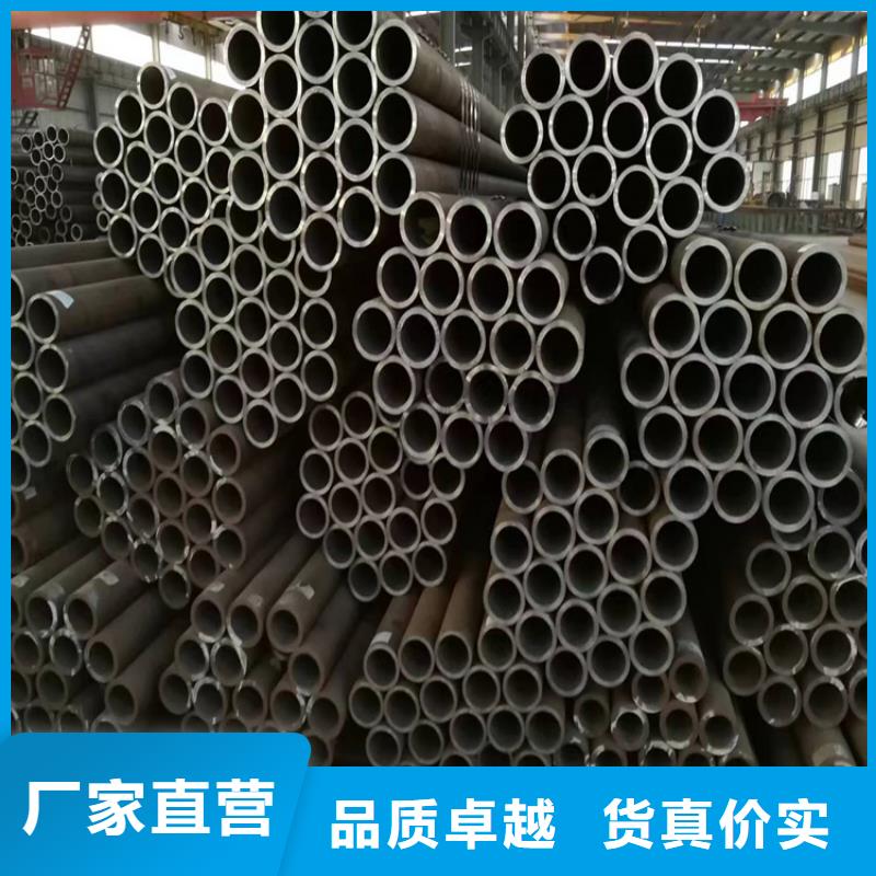 3087无缝管_宝钢合金管厂今日新品