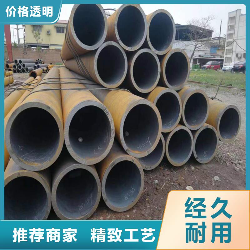 【3087无缝管合金钢管加工定制】