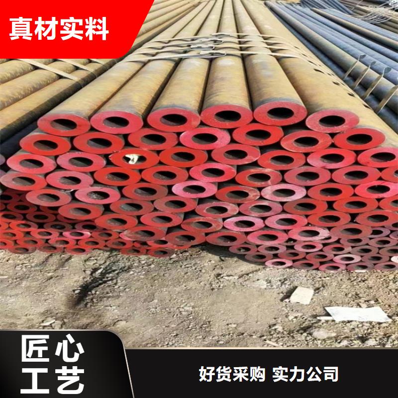 3087无缝管2Cr1MoVG合金管一站式供应