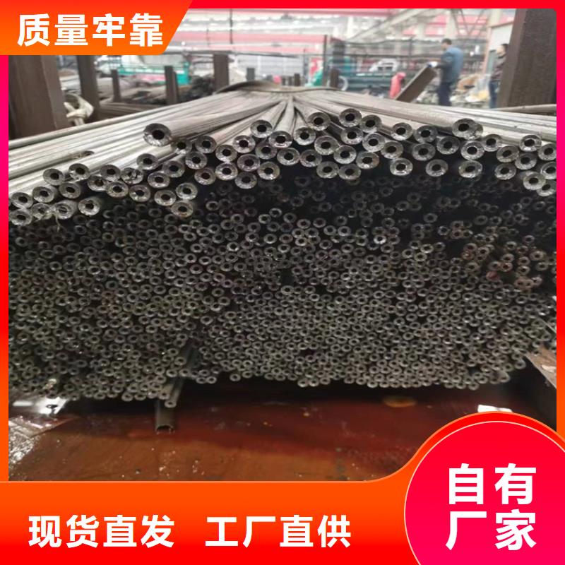 3087无缝管宝钢合金管厂工厂采购