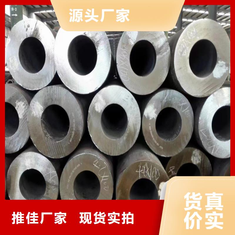 3087无缝管-15CrMoG合金钢管满足客户需求