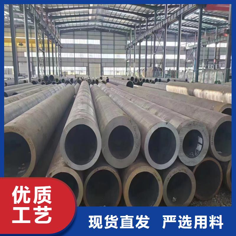 【3087无缝管】-合金管厂家大厂生产品质