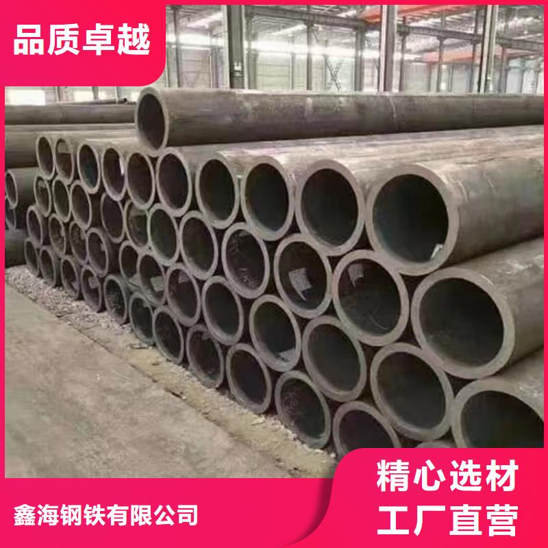 3087无缝管合金钢管48小时发货