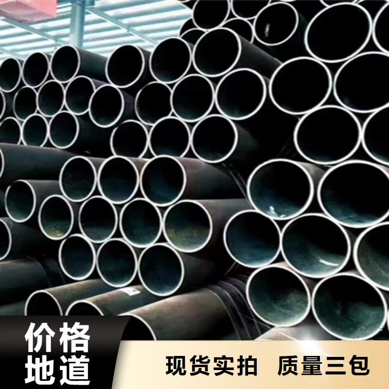 无缝管,T91合金管源头直供