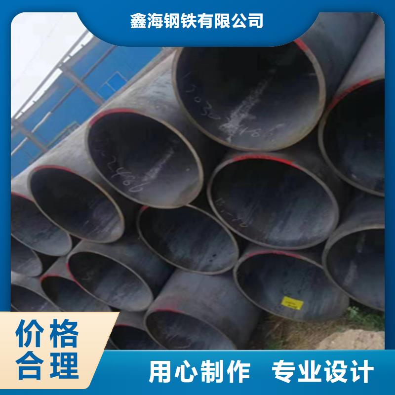 无缝管T91宝钢合金管严选好货