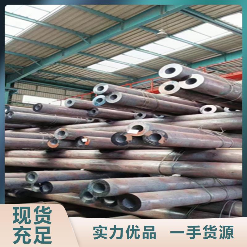无缝管T91合金管规格齐全