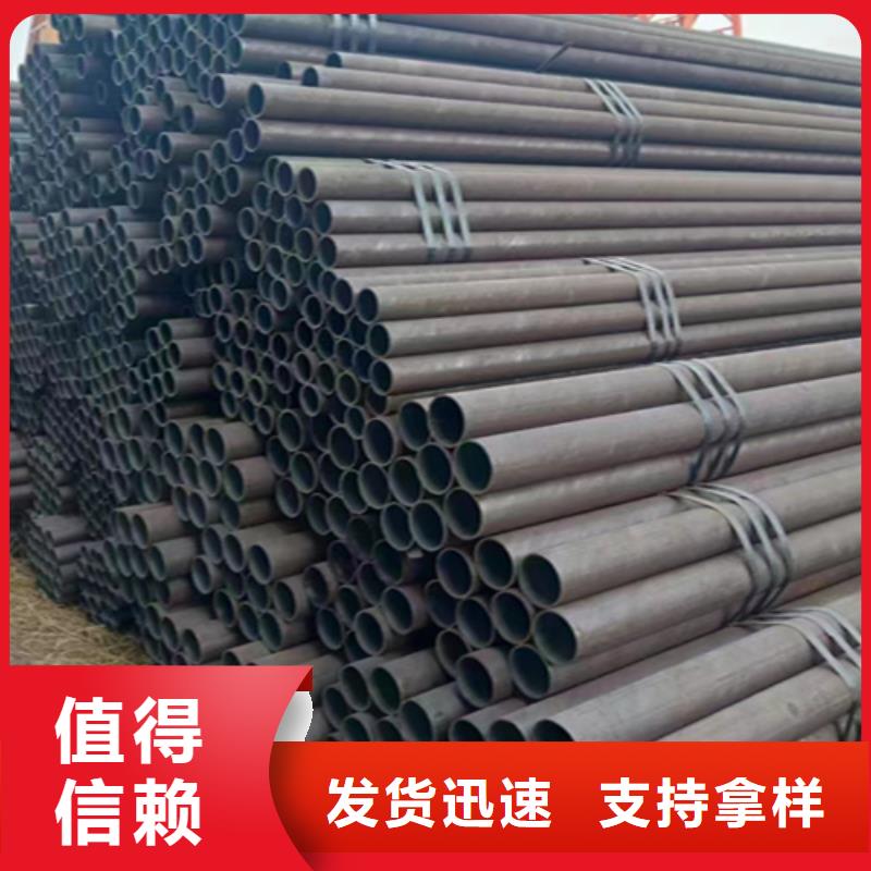 无缝管,T91合金管资质认证