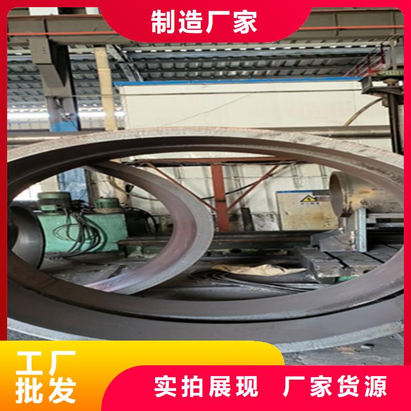 无缝管合金钢管高品质诚信厂家