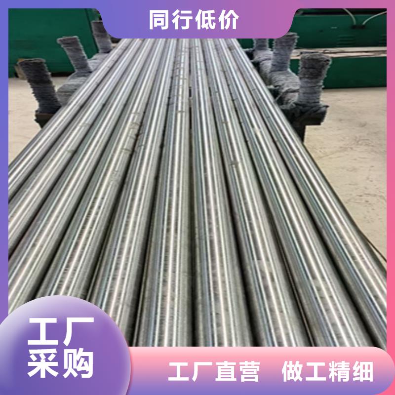【无缝管合金钢管批发商】