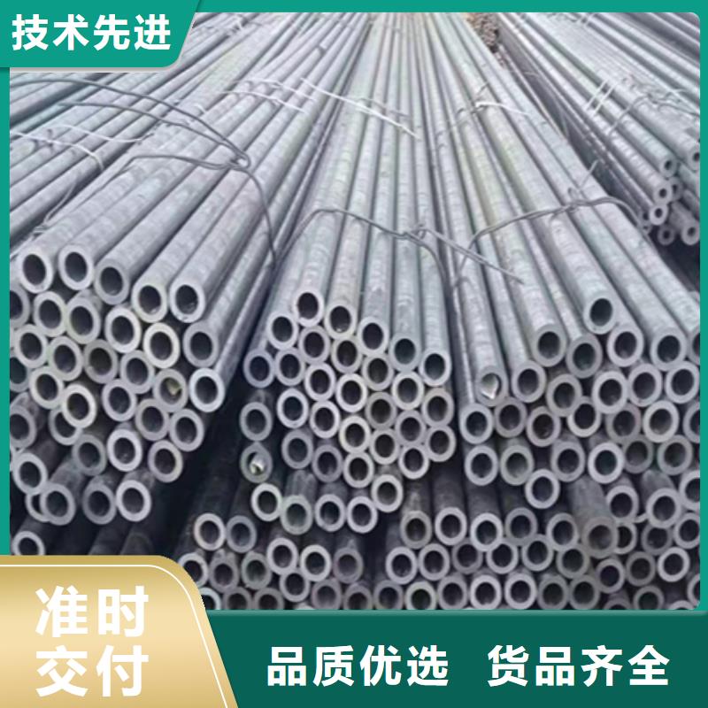 5310无缝管,12Cr1MoVG合金管货品齐全