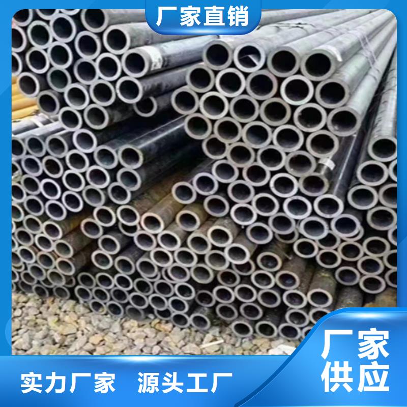 5310无缝管合金钢管按需设计