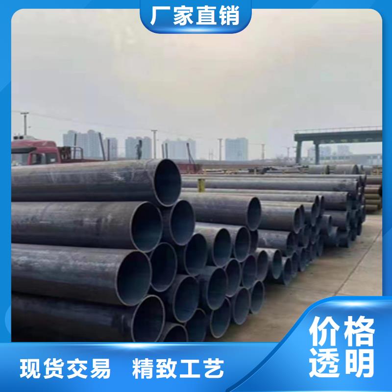 5310无缝管_【合金钢管】不只是质量好