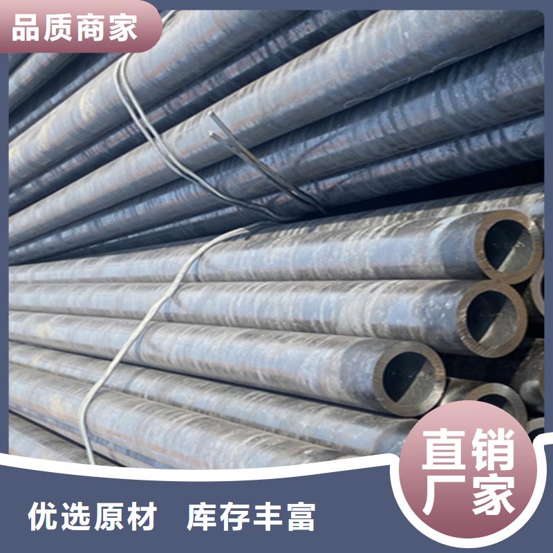 5310无缝管合金管厂家当地货源