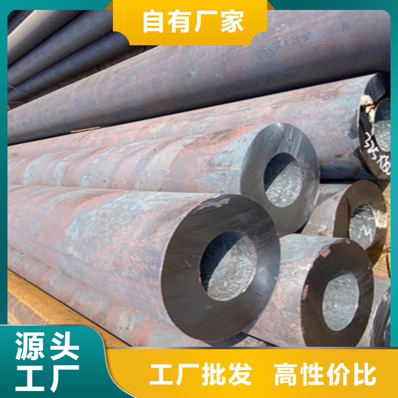 5310无缝管-合金钢管质量层层把关