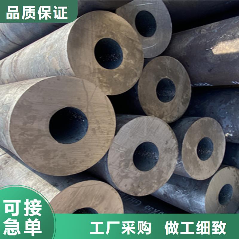 5310无缝管-合金钢管海量现货