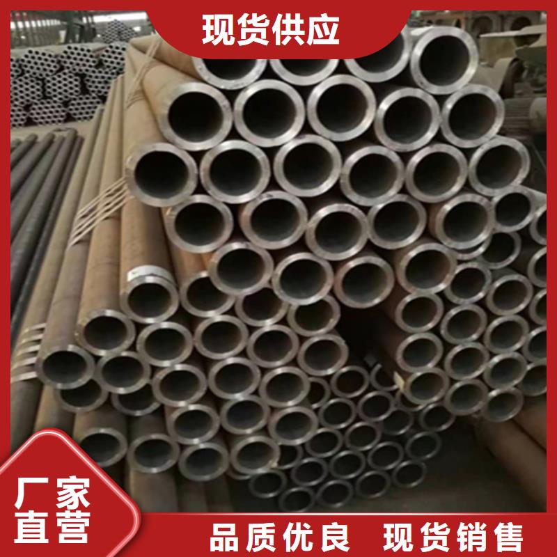 5310无缝管,12Cr1MoVG合金管满足多种行业需求