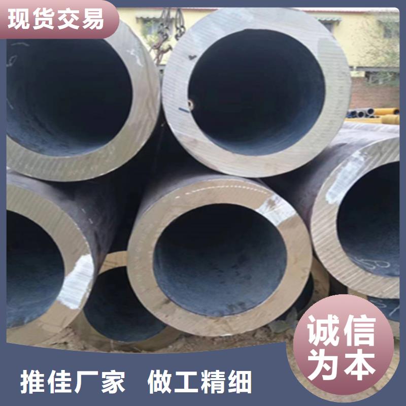 5310无缝管合金钢管品质信得过