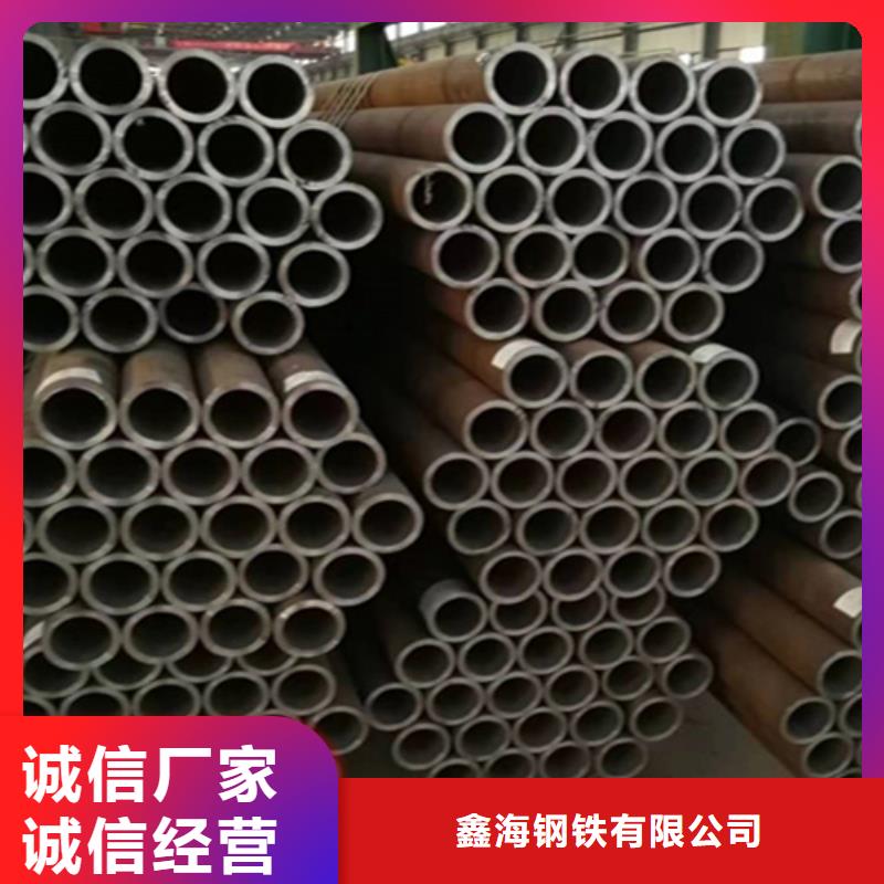 【5310无缝管】合金钢管一站式采购