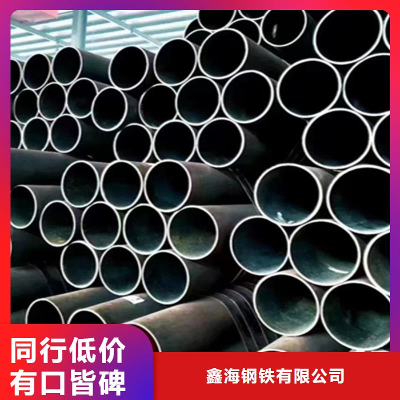 5310无缝管合金钢管厂家直销省心省钱