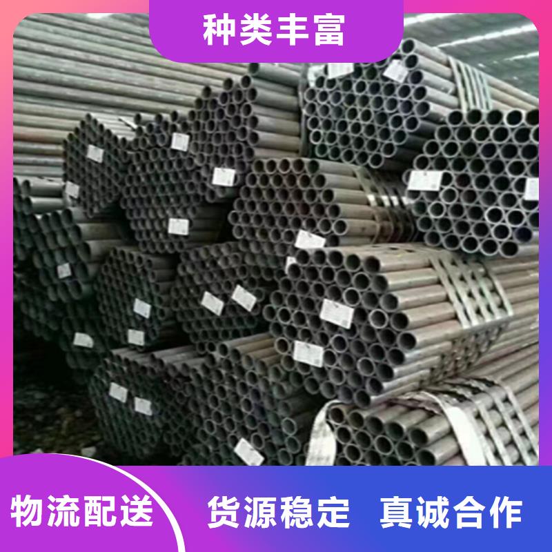 12Cr1MoVG合金钢管【合金钢管】现货充裕