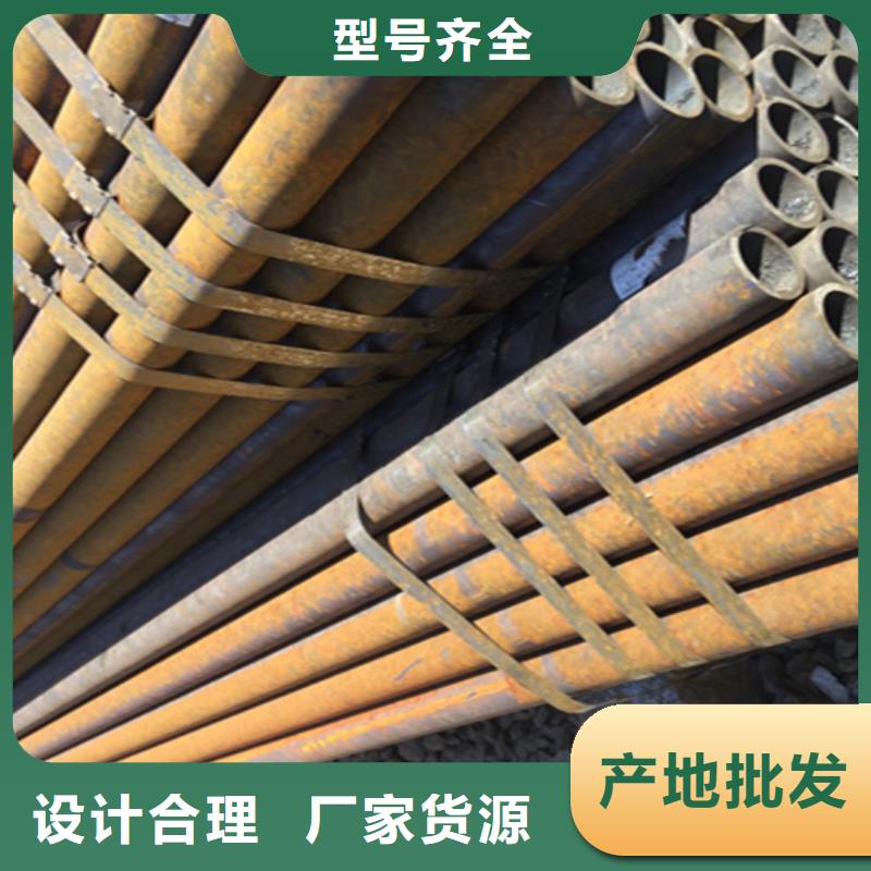 12Cr1MoVG合金钢管P22宝钢合金钢管国标检测放心购买