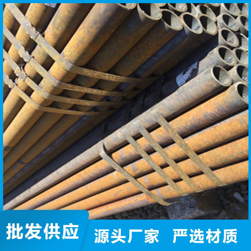 12Cr1MoVG合金钢管2Cr1MoVG合金管源头把关放心选购