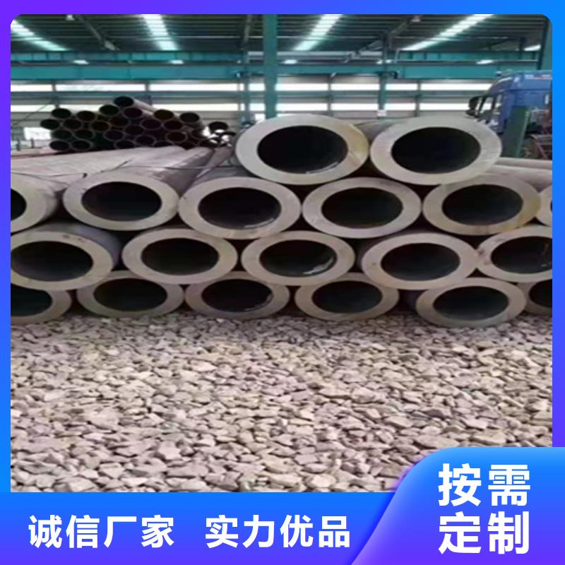 12Cr1MoVG合金钢管15CrMoG合金钢管品质商家