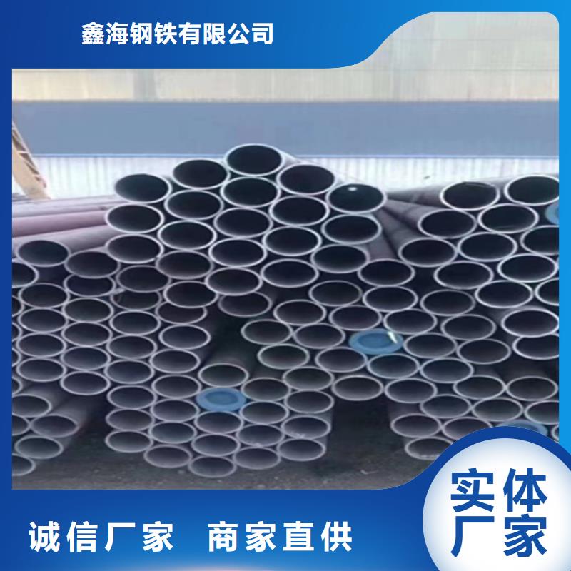 12Cr1MoVG合金钢管宝钢合金管厂自主研发
