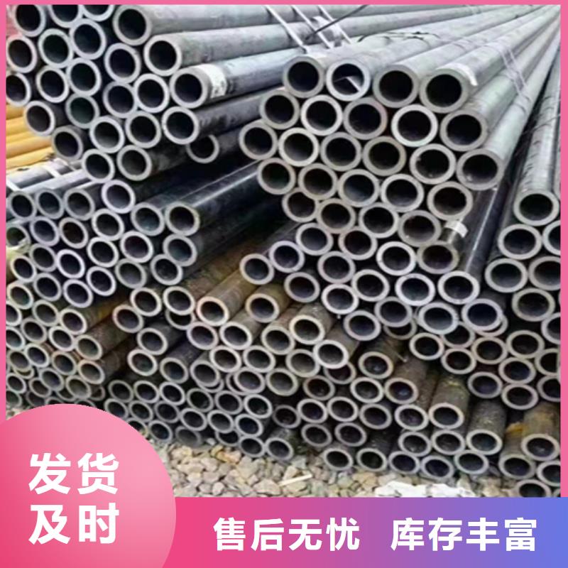 【12Cr1MoVG合金钢管合金钢管严选好货】