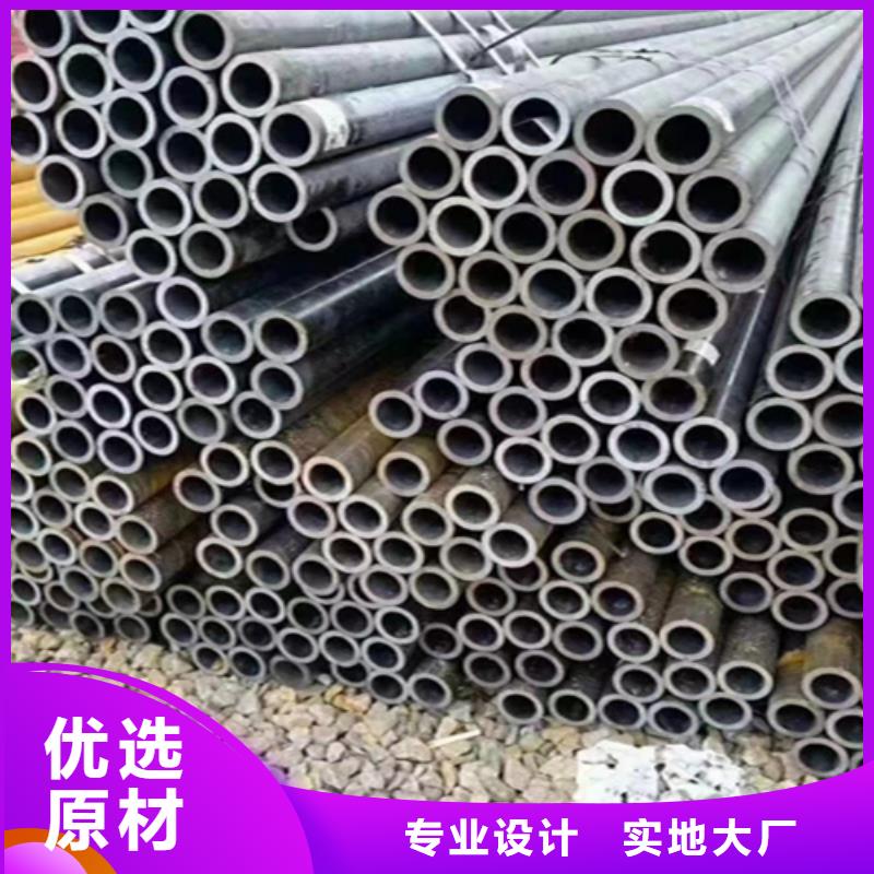 12Cr1MoVG合金钢管T91合金管用心经营