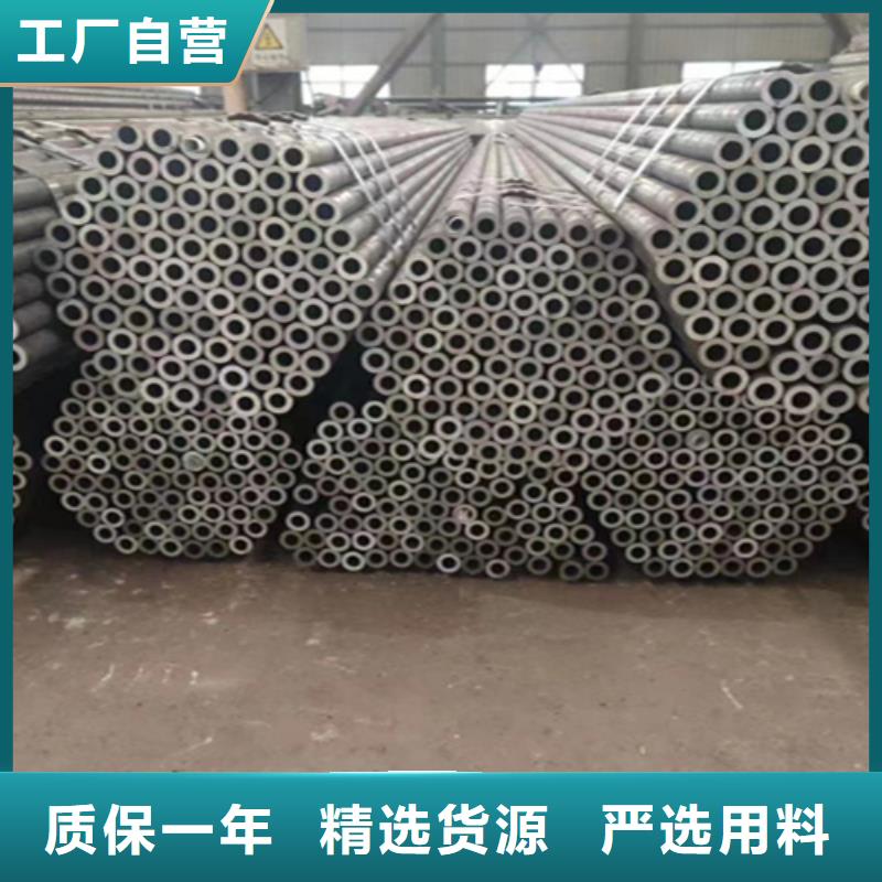12Cr1MoVG合金钢管P22宝钢合金钢管工程施工案例