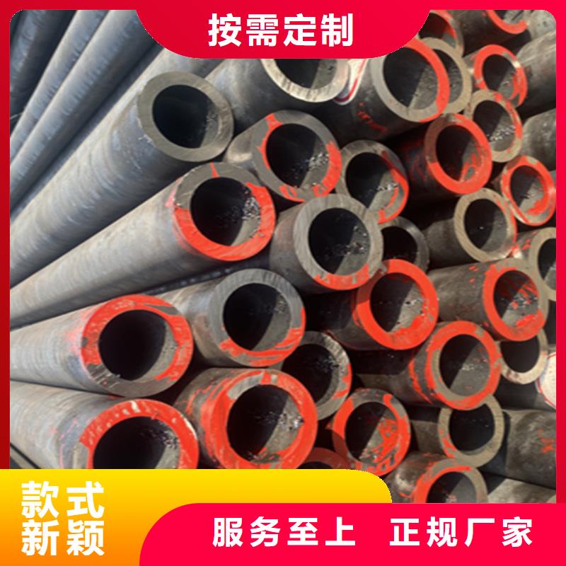 12Cr1MoVG合金钢管【合金钢管】实力厂家直销