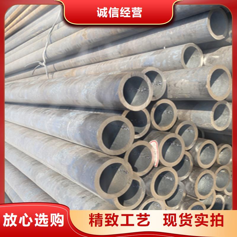 12Cr1MoVG合金钢管_合金钢管支持拿样