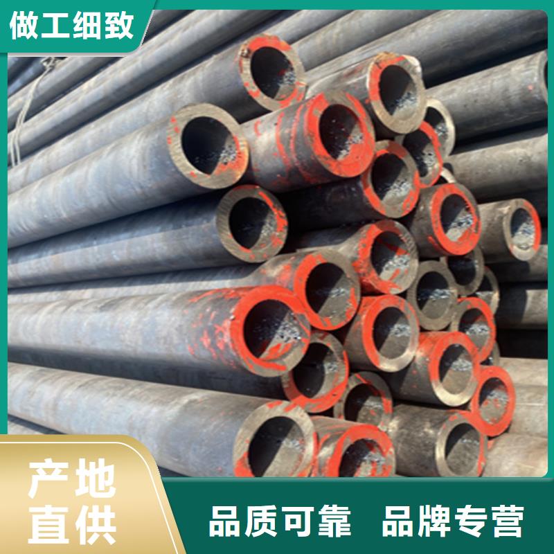 12Cr1MoVG合金钢管【15CrMoG合金钢管】定制销售售后为一体