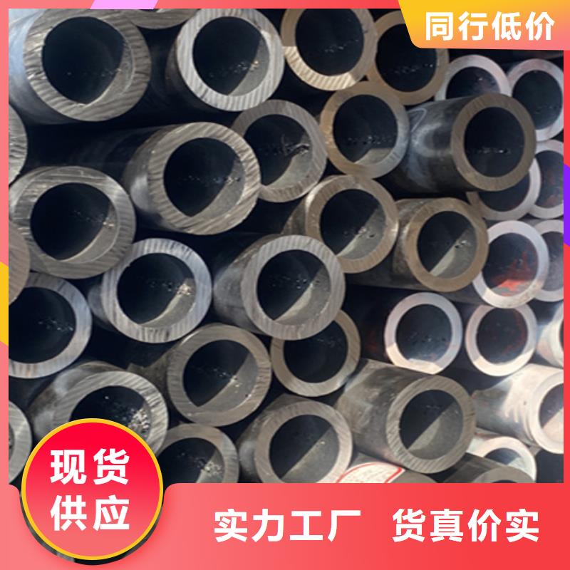 12Cr1MoVG合金钢管T91合金管市场行情