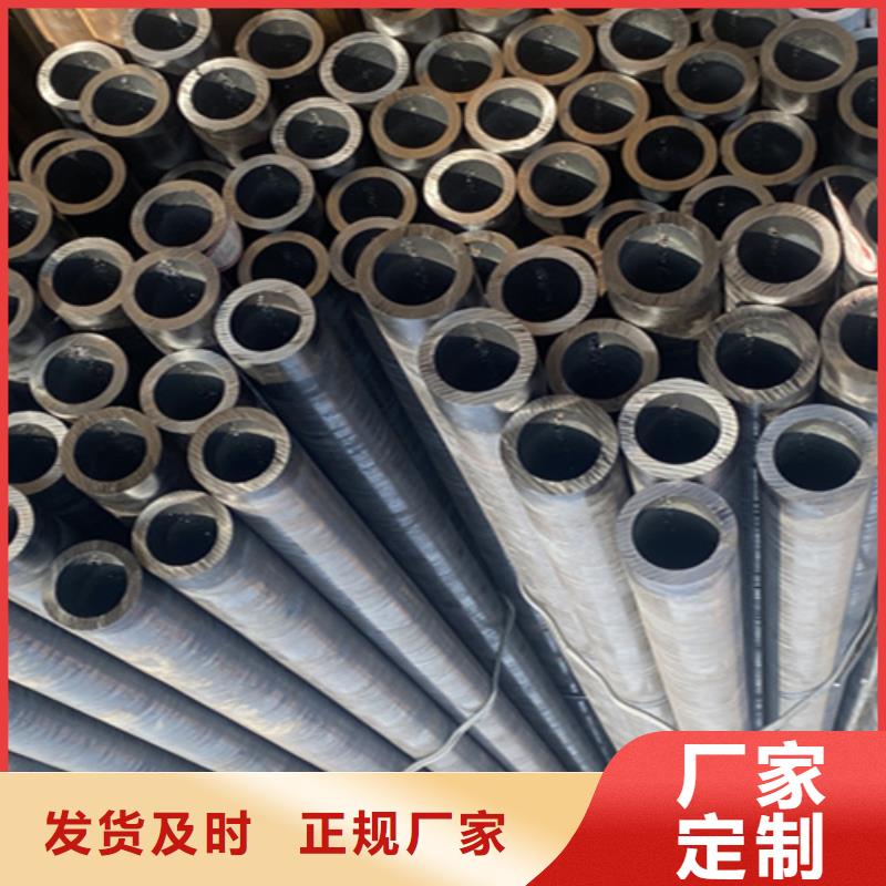 【12Cr1MoVG合金钢管】_合金管厂家满足客户所需