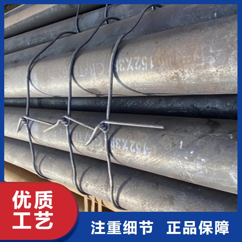 【12Cr1MoVG合金钢管】合金钢管厂家直销售后完善