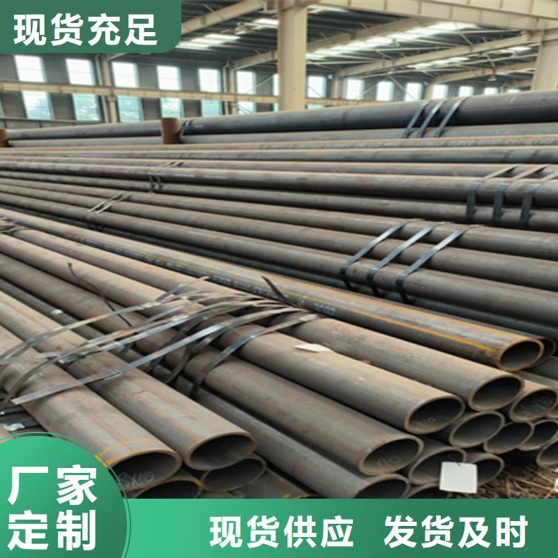 12Cr1MoVG合金钢管2Cr1MoVG合金管品质信得过