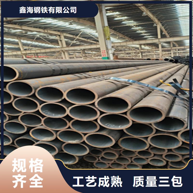12Cr1MoVG合金钢管P22宝钢合金钢管国标检测放心购买