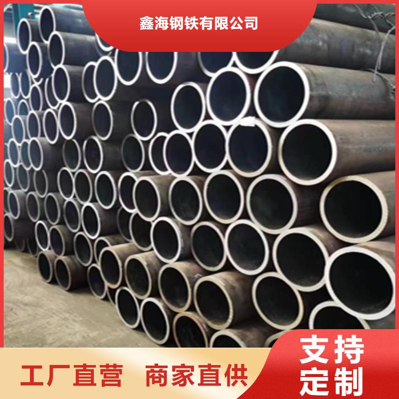 【12Cr1MoVG合金钢管2Cr1MoVG合金管一站式采购商】