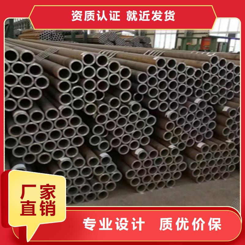 12Cr1MoVG合金钢管【合金管厂家】好品质选我们