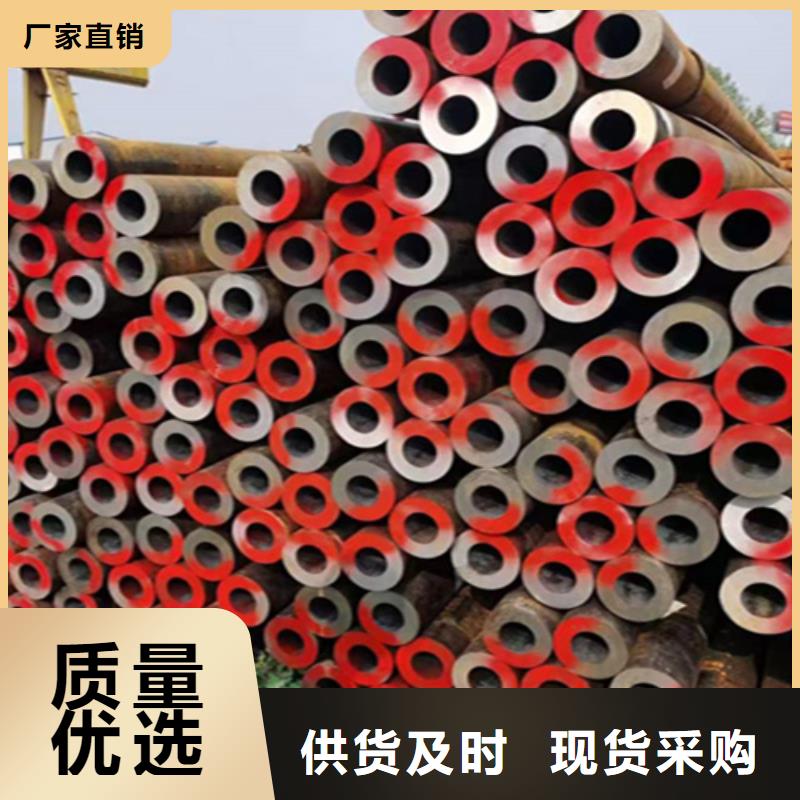 12Cr1MoVG合金钢管15CrMoG合金钢管优选好材铸造好品质