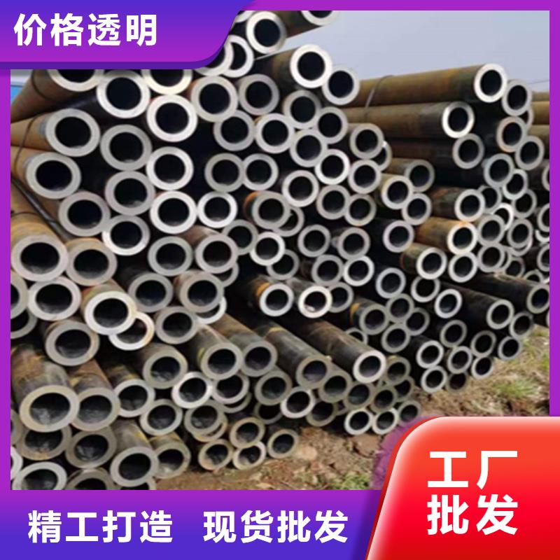 【12Cr1MoVG合金钢管】_合金管厂家定制定做