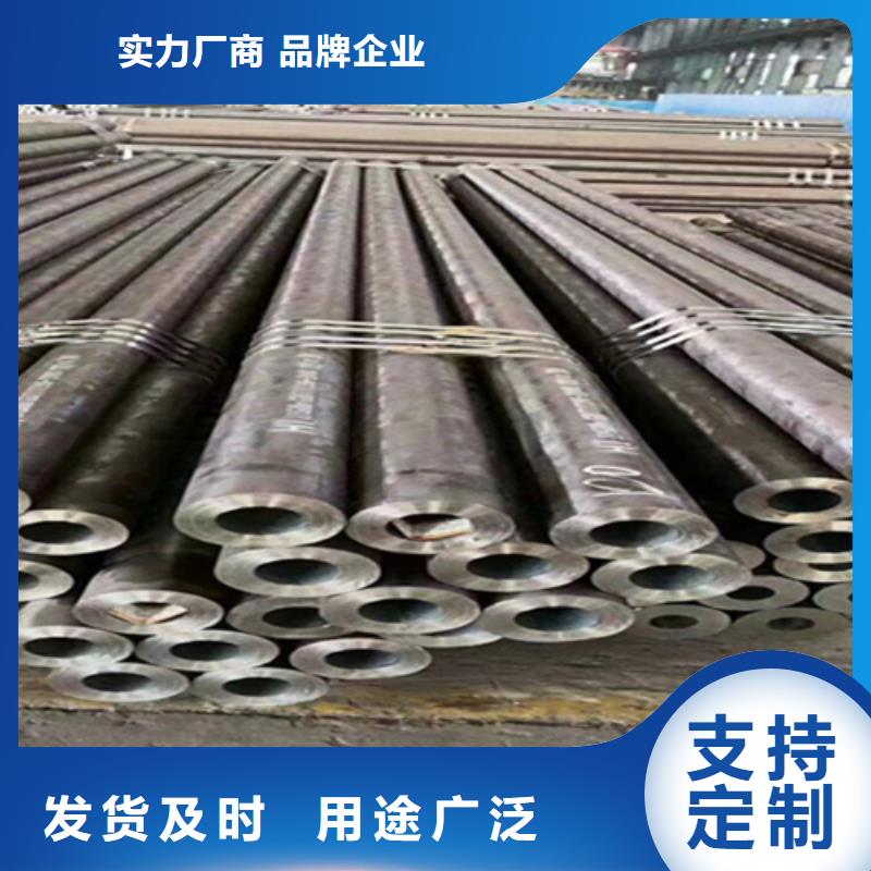12Cr1MoVG合金钢管T91合金管用心经营